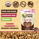 Pure Bliss Organics NO SUGAR BUZZ CASHEW CRANBERRY GRANOLA, Certified Organic and Gluten Free, Vegan, Non GMO, Low Glycemic, Low Sugar Alternative