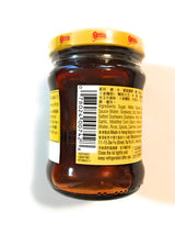 Amoy Char Siu Sauce 9.7 Oz(2 Pack)???