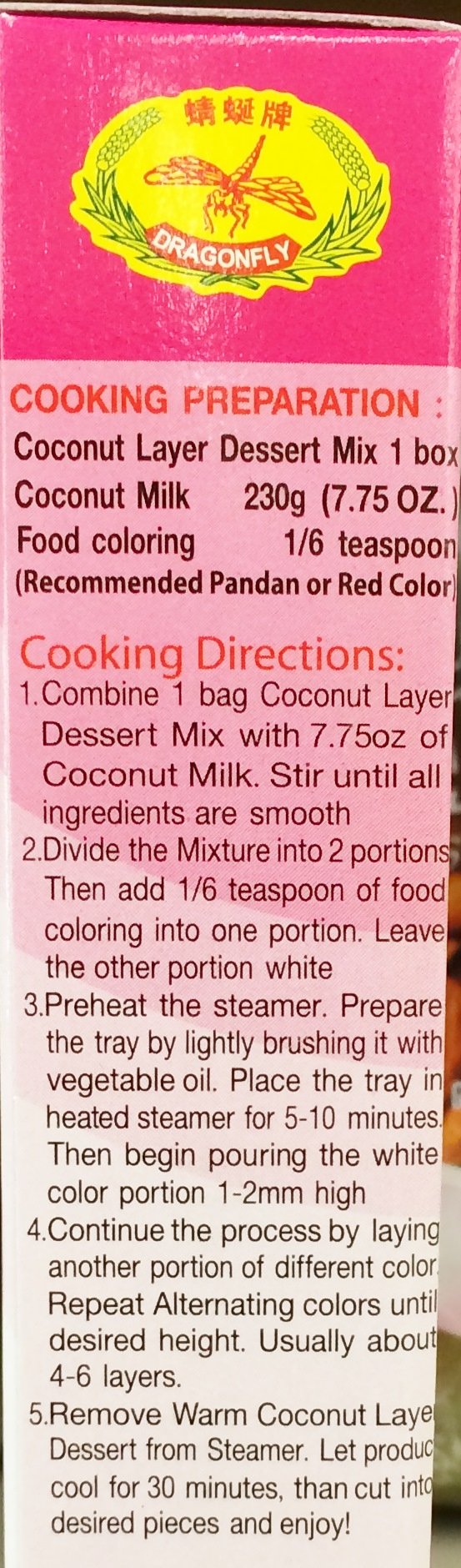 Coconut Layer Cake Batter Mix - 8 oz / 227 g - Product of Thailand