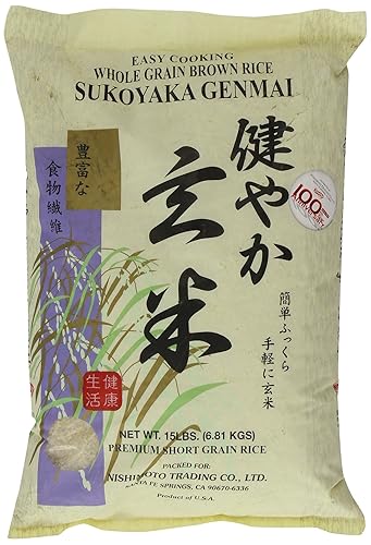 2 set Sukoyaka Brown Rice, Genmai, 15-Pound