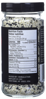 Baycliff Company Sushi Chef Tuxedo Sesame Seed, 3.75 Ounce