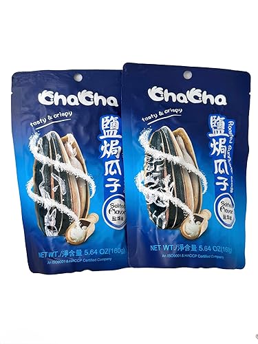 ChaCha Sunflower Seeds (Salted Flavor), 5.64oz (160g) - 2 Count