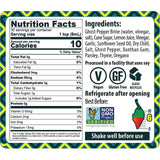 Ghost Peri-Peri Hot Sauce by African Dream Foods | All-Natural Spicy Piri-Piri Sauce with African Ghost Peppers | Vegan, Non-GMO, Gluten-Free| Glass