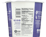 PURELY PINOLE Cereal Cup Maqui Berry Coconut Almond, 1.1 OZ
