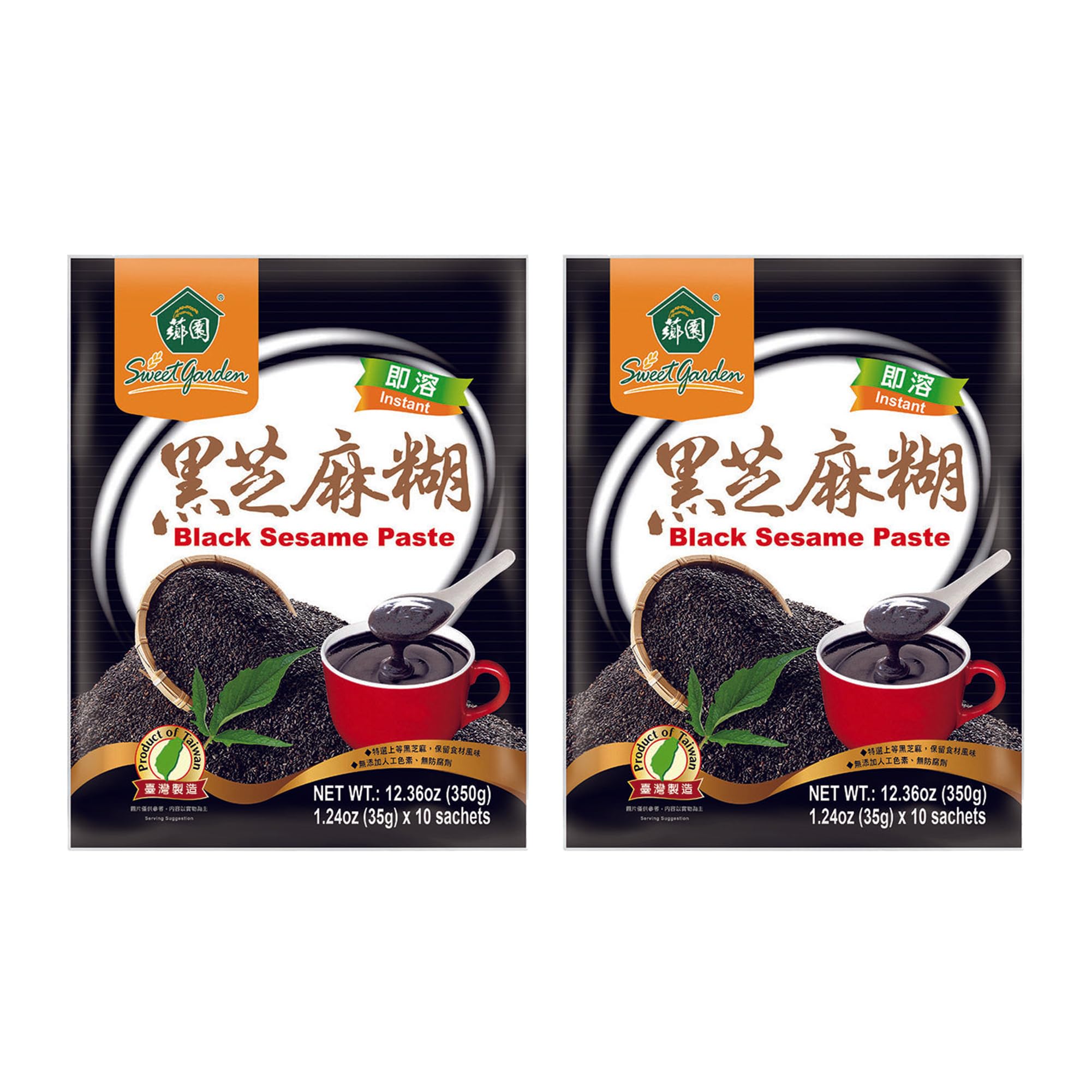 Sweet Garden Instant Black Sesame Powder - Set of Two - 20 Sachets x 35 g - Product of Taiwan