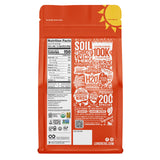 Lundberg Organic Short Grain Brown Rice