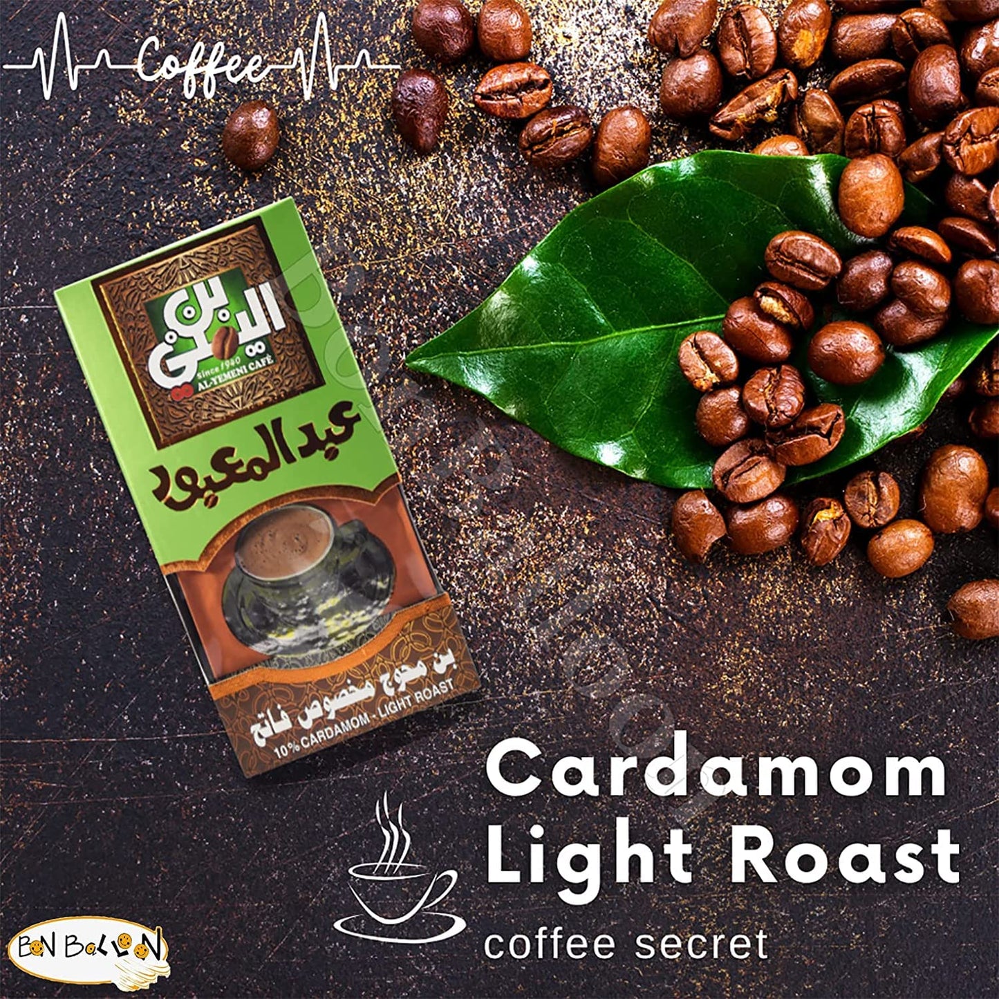 EL - Yemeni EL Yemeni ELYemeni Original Turkish Coffee Cafe Arabic Arabian Arabica Ground Roasted Mud Coffee ALYemeni AL Yemeni ?? ????? ???? (10%