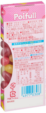Meiji Poifuru 53gX10 pieces