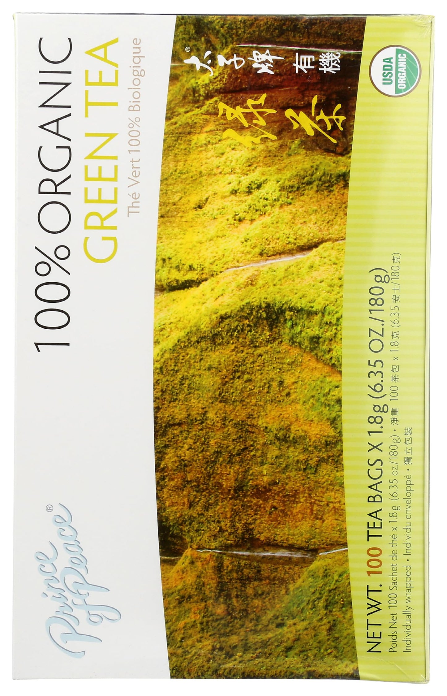 Prince of Peace Organic Green Tea 100 Tea Bags - 2 pack