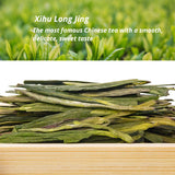 Oriarm 2026 Xihu Longjing Green Tea 100g Tin Can - Chinese Longjing Jing Dragon Well Loose Leaf Tea - Yuqian 2nd Grade