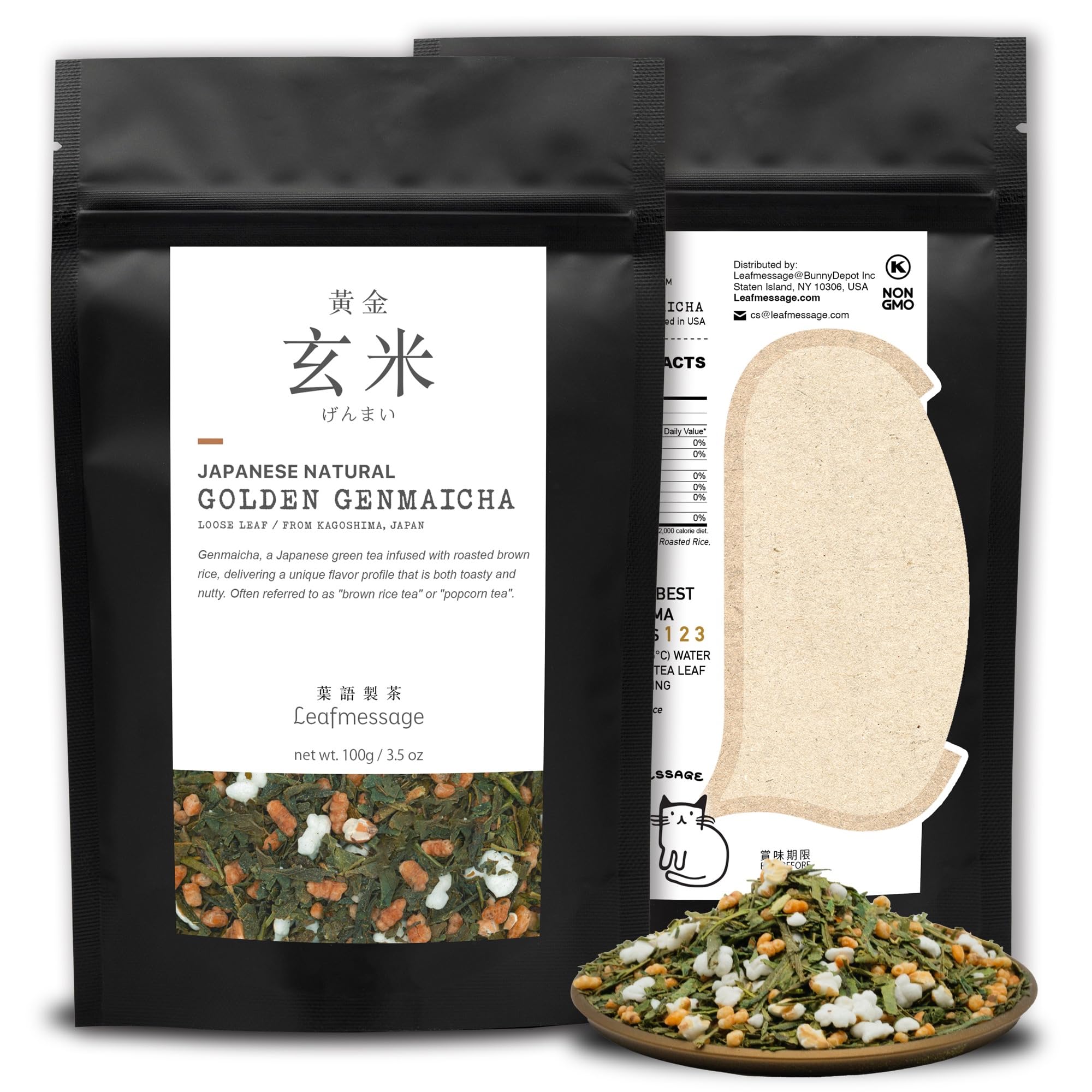 Leafmessage Natural Artisan Tea - Golden Genmaicha ???? ?????? (100g/3.5oz)