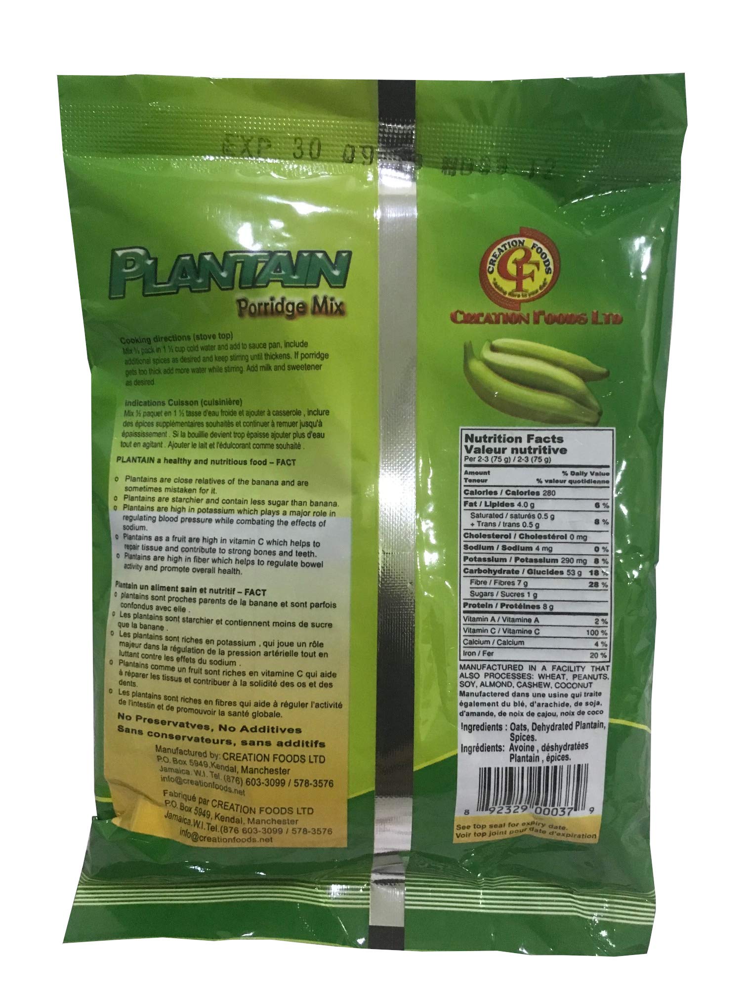 Jamaican Porridge Mix by Creation Foods - Nutritional and Energizing Hot or Cold Morning Cereal (Plantain Porridge Mix, 3 Pack)