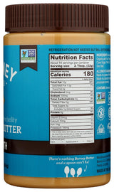 Barney Butter Almond Butter, Smooth, No Stir, Non-GMO, Skin-Free, Paleo Friendly, KETO, 16 Ounce