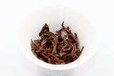 BESTLEAFTEA -YunNan Ancient Tree Black Tea/YunNan Gushu Black Tea/90g/ 3.2 Oz