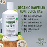 Healing Noni - 2-Pack Plastic Bottle 32oz - 100% Pure Hawaiian Organic Noni Juice - USDA Certified Organic