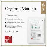 Ocha & Co. Shizuoka Organic Matcha - Ceremonial Grade - ECO JAS Organic Certified - Japanese First-Harvest Matcha Green Tea Powder, Traditionally