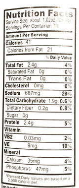 Havista Bean Curd ( Chili Fermented) In Seasoning Sauce 11.22 Oz(2 Pack)