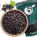 NY Spice Shop Currants Dried Fruit - 3 Pound Currant Raisins - Dried Currants for Baking - Naturally Dried Red Currants - Sweet Black Currant Dried