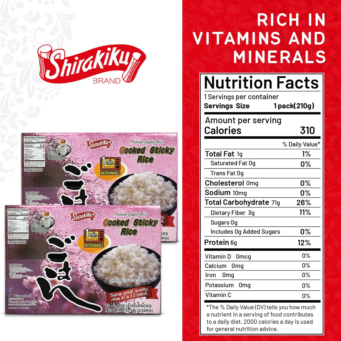 Shirakiku Dried Grains & Rice - Japanese Style Short Grain Sticky White Rice - Premium Quality Microwavable Ready To Eat Cooked Sushi Rice, 7.4 Ounce (Pack of 12)