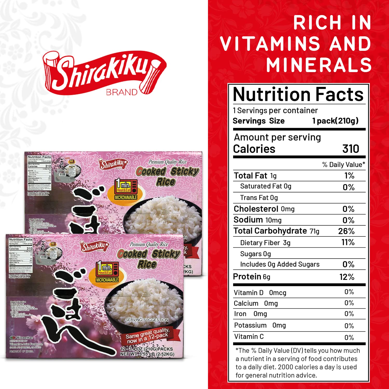 Shirakiku Dried Grains & Rice - Japanese Style Short Grain Sticky White Rice - Premium Quality Microwavable Ready To Eat Cooked Sushi Rice, 7.4 Ounce (Pack of 12)