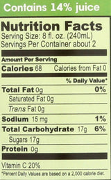 Big Island Organics, Gingerade Mate Organic, 16 Fl Oz