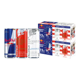 Red Bull Summer Celebration Variety Pack, Red Bull Energy Drink, The Red Edition, The White Edition, 8.4 Fl Oz (2x12 Pack)