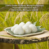 [100% Grown in Japan, Miyagi Prefecture] Premium Hitomebore Rice - Nitrogen-Sealed for Ultimate Freshness - Authentic White Short Grain Japanese Rice for Sushi, Onigiri & More - 11 lb Bag