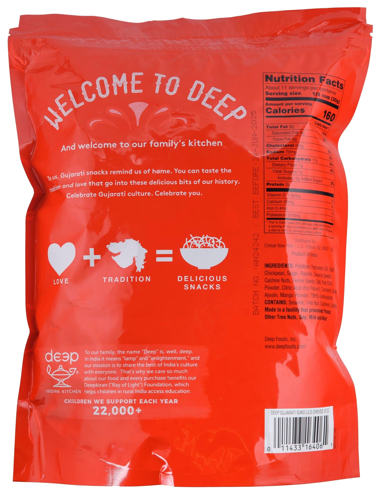 Suko Lilo Chevdo (12oz)