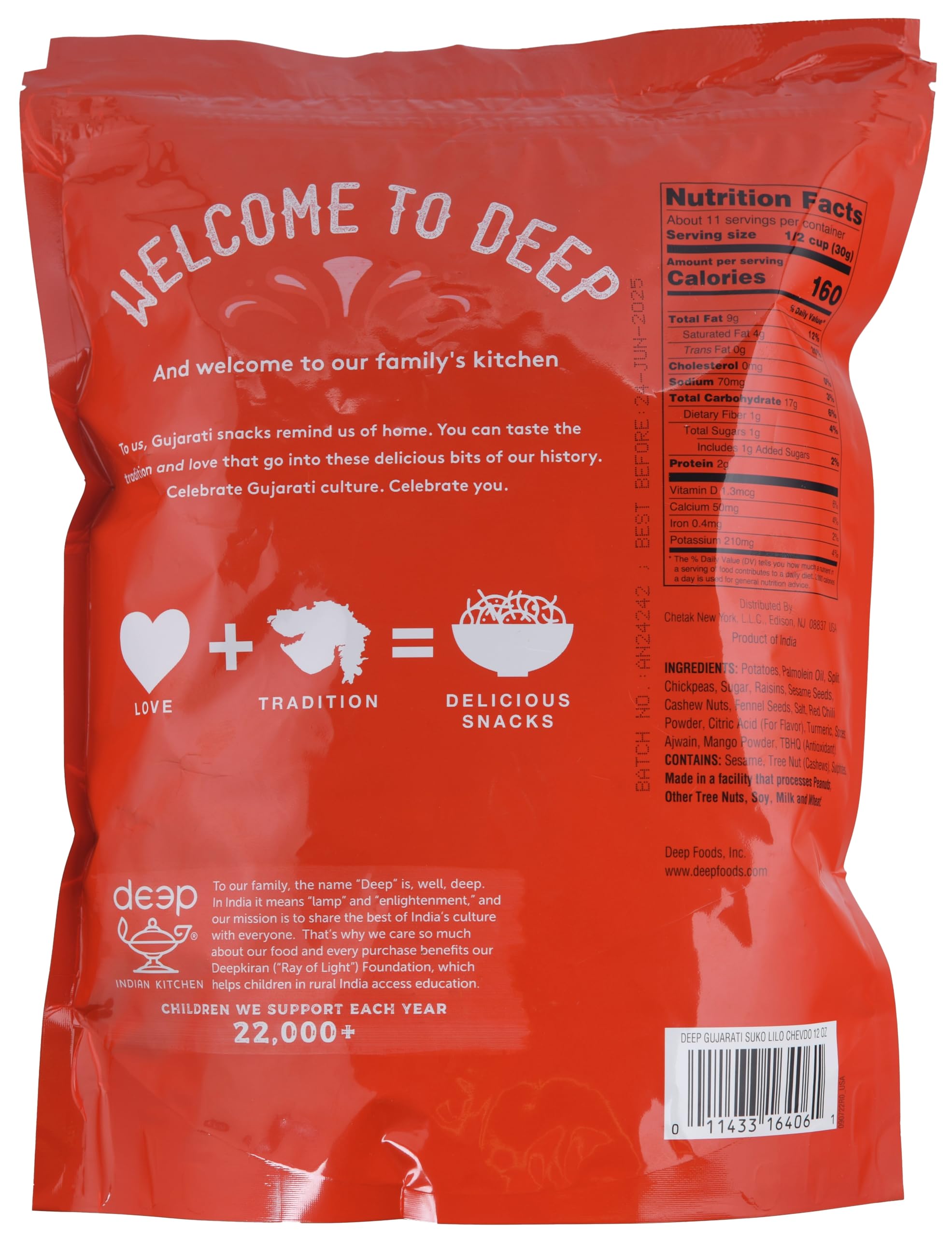 Suko Lilo Chevdo (12oz)