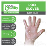 EcoQuality Disposable Food Preparation Poly Gloves 2500 Count - One Size Fits All BPA FREE - Food Grade PE Disposable Gloves Latex & Powder Free (5