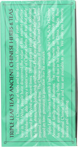 Triple Leaf Jasmine Green Tea - 20 bags per pack - 6 packs per case.