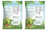 Food to Live - Organic Raw Pistachios, No Shell, 16 Pounds - Non-GMO Unsalted and Unroasted Kernels. Perfect for Snacking and Cooking