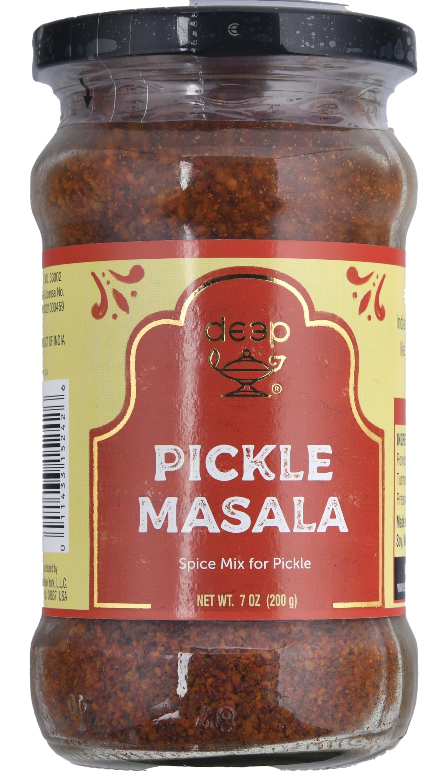 Pickle Masala 7oz