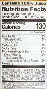 Lakewood Organic Pineapple Ginger Juice, 32 FZ