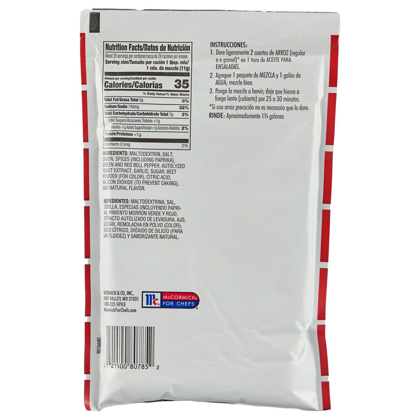 Lawry's Mexican Rice Seasoning Mix, 11 oz - One 11 Ounce Bag of Rice Seasoning Mix for a Subtle Spicy Flavor, Perfect for Seasoning Rice, Meat