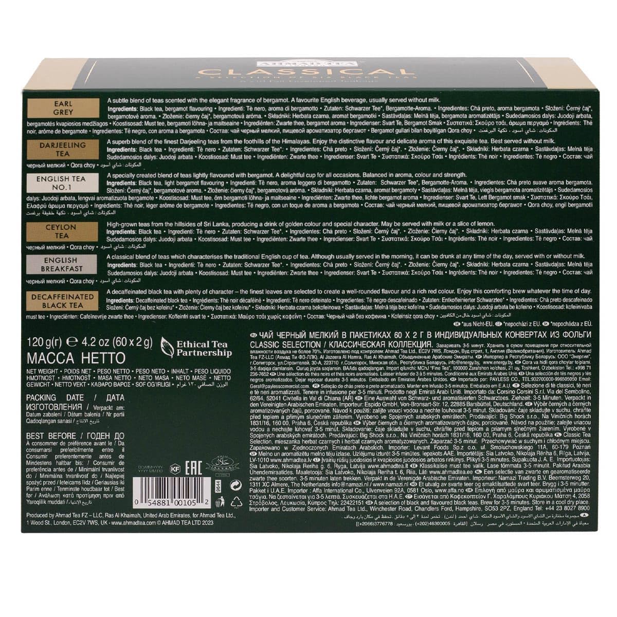 Ahmad Tea Black Tea, Classic Selection Pack Teabags, 60 Foil Teabags - Caffeinated, Decaffeinated, & Sugar-Free