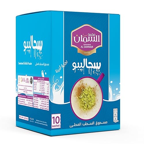 Sahlalibo Instant Sahlab Drink Mix - Creamy Middle Eastern Milk Dessert Beverage, Rich & Sweet Hot Drink Powder 10 Sachet