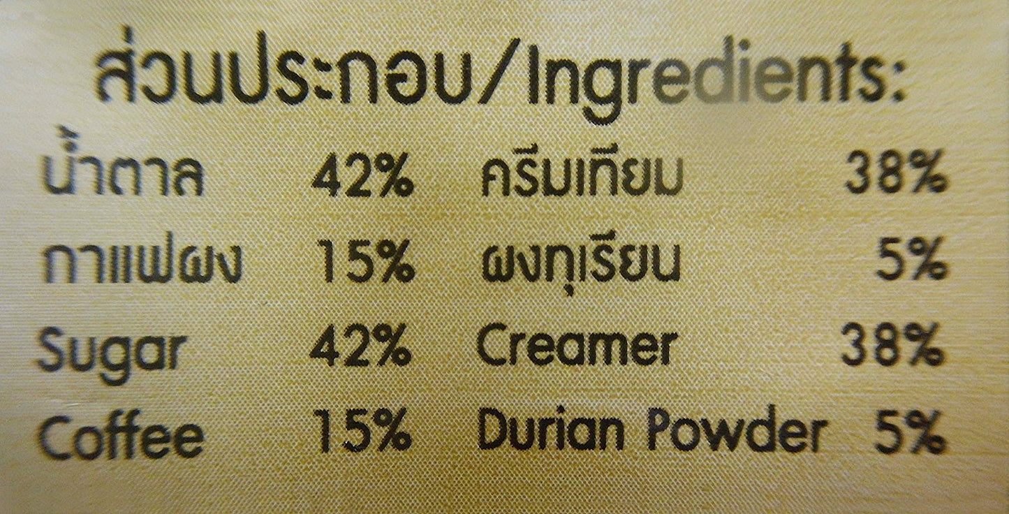 Delong Durian Coffee - 200g.(20g x 10Sachets)