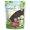 Food to Live Organic Black Rice, 1.5 Pounds - Whole Grain Non-GMO Rice. Nutty and Sweet Flavor. Rich in Antioxidants and Dietary Fiber. Kosher, Vegan.
