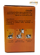 Isis Tilia Tila Tea Egypt Egyptian Pure Natural Herbal Flower No Caffeine No Artificial Flavors No Artificial Coloring No Additives No Preservatives