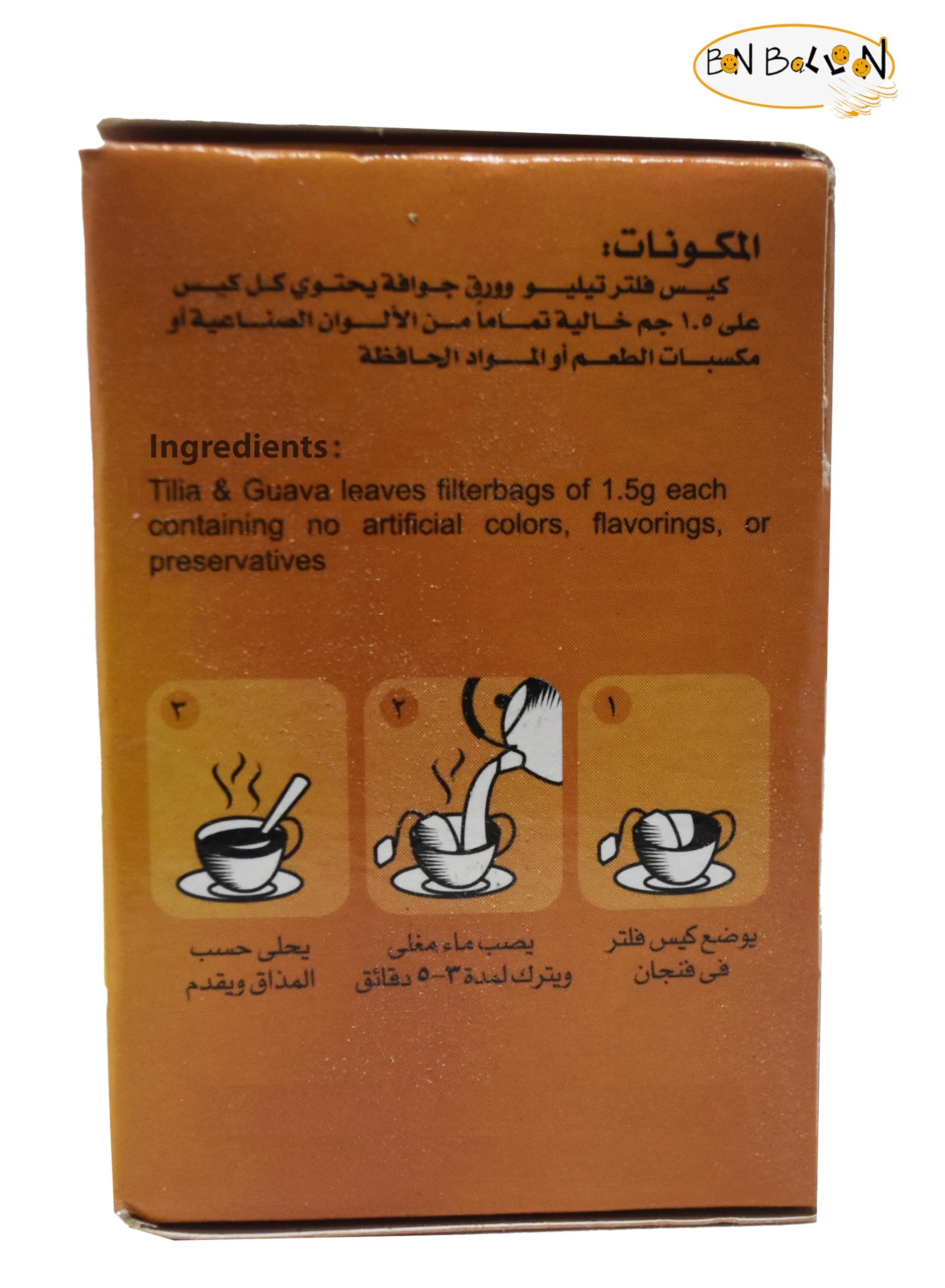 Isis Tilia Tila Tea Egypt Egyptian Pure Natural Herbal Flower No Caffeine No Artificial Flavors No Artificial Coloring No Additives No Preservatives