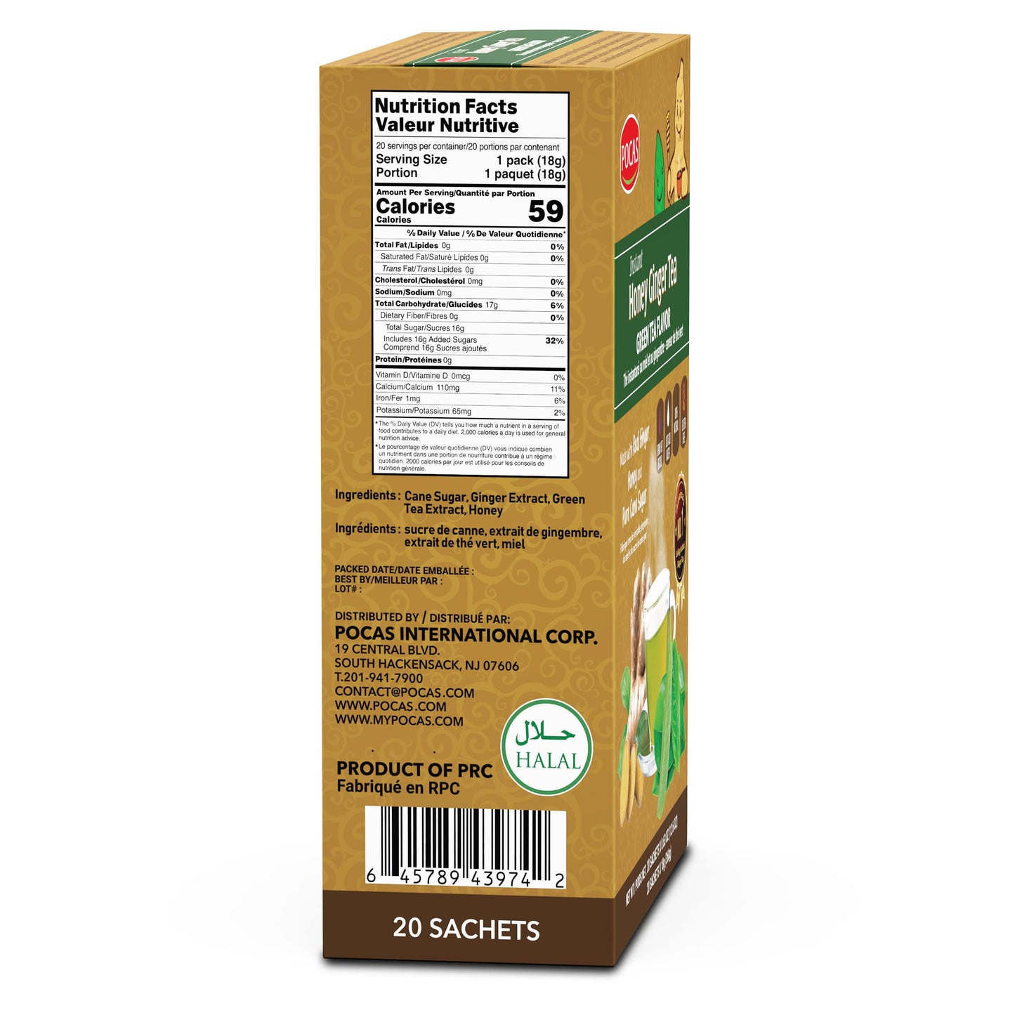 Pocas Honey Ginger Instant Tea Powder, Green Tea Flavor, Ginger Extract & Real Sweetener, 20 Packets per Box