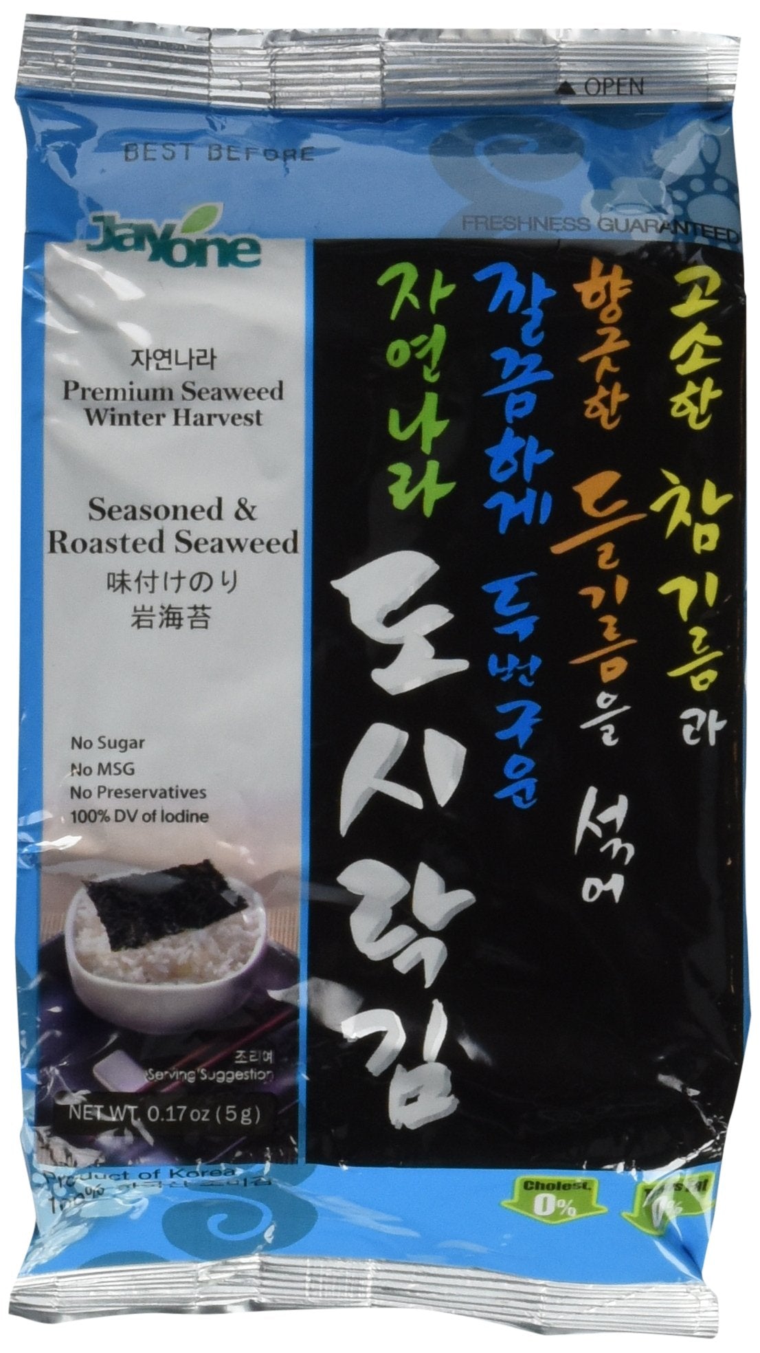 Korean Seaweed 0.17oz5gea-4 Packs