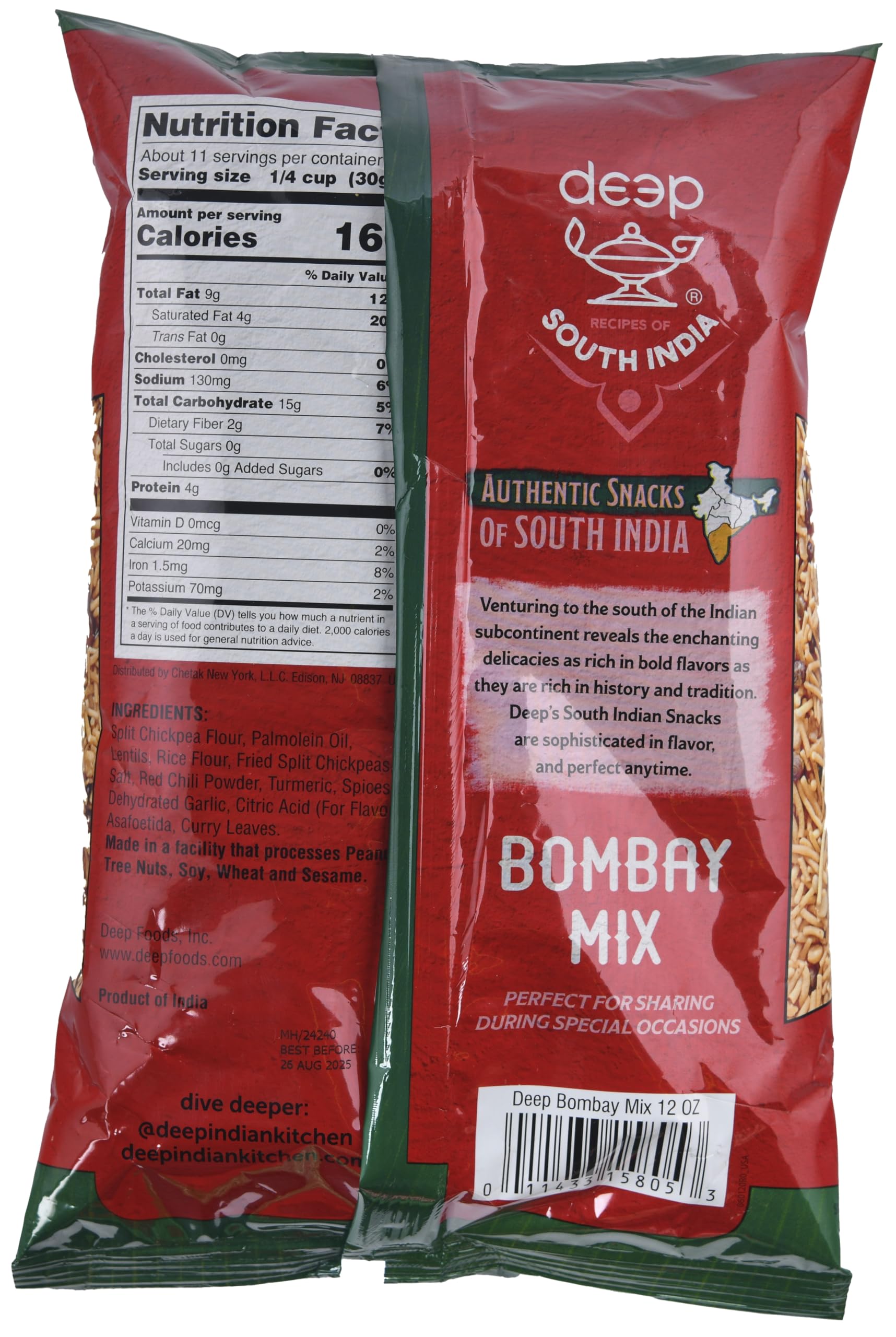 Bombay Mixture 12 oz.