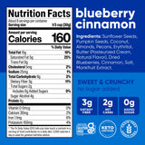 NuTrail Nut Granola, Blueberry Cinnamon, No Sugar Added, Gluten Free, Grain Free, Keto, Low Carb, Healthy Breakfast Cereal 8 oz. 6 Count