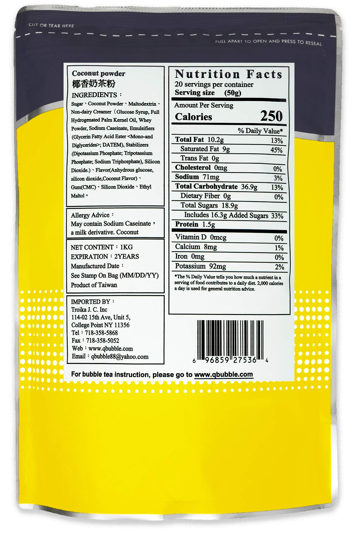 Qbubble Tea Powder Coconut Powder, 2.2 Pound