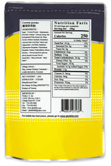 Qbubble Tea Powder Coconut Powder, 2.2 Pound