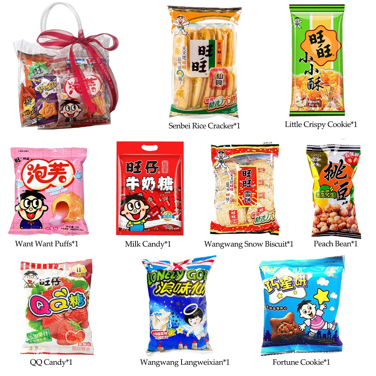 Wangwang Snack Gift Pack,Healthy Foods,Cookies, Rice Crackers, and Milk Candy Variety,Perfect for Halloween, Christmas, and Mid-Autumn Festival