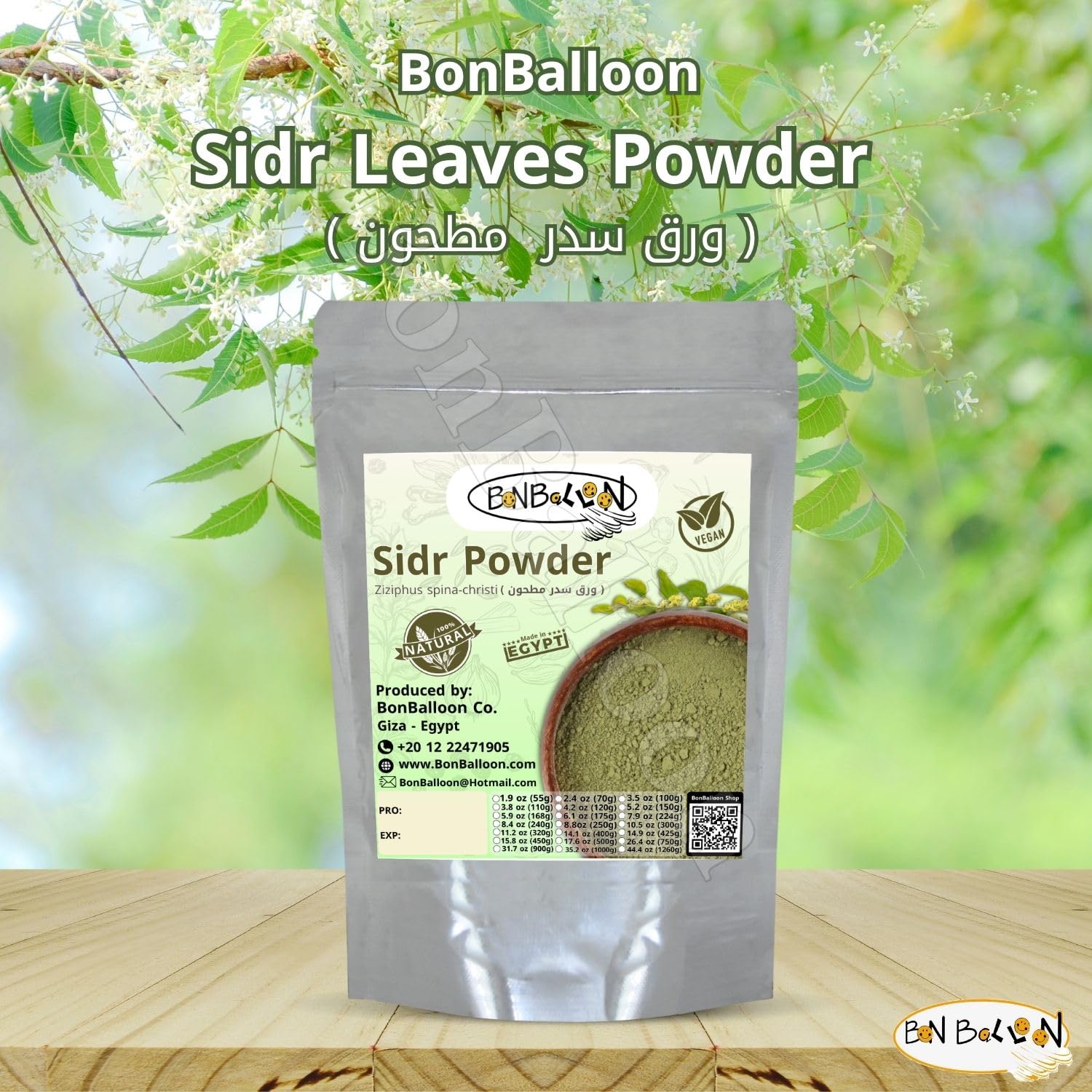 Wholesale Sidr Leaf Powder Leaves For Body And Hair Care (Lotus Jujube Tree Ziziphus Spina Christi Crest Gulshin) Herbs No Preservatives Non Gmo Halal