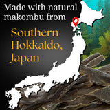 Seasoned Kombu (Shio Kombu), Premium Kombu from Hokkaido, Made in Japan | No MSG, No additives, Non-GMO | 1.7oz (50g) by SUI of Tokyo